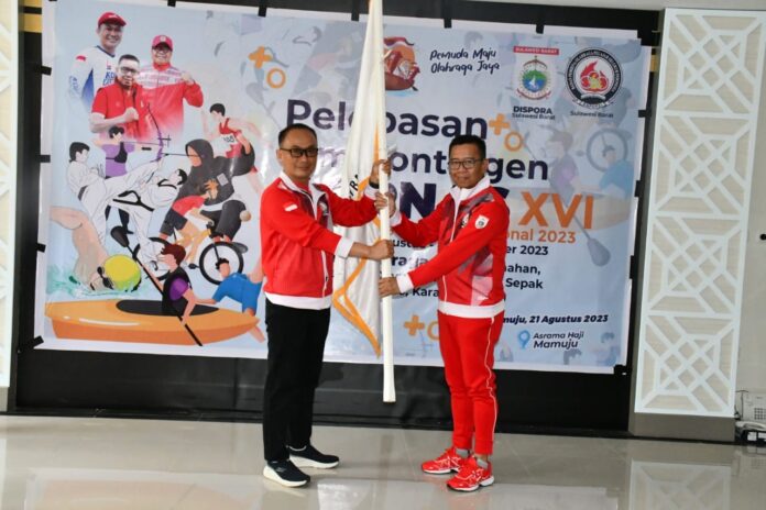 WhatsApp Image 2023-08-21 at 20.40.48